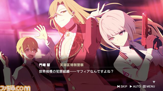 『ROAD59 -新時代任侠特区- 摩天楼モノクロ抗争』Steam体験版が配信開始。仁侠者たちの生き様を描くビジュアルノベル冒頭約2時間を遊べる