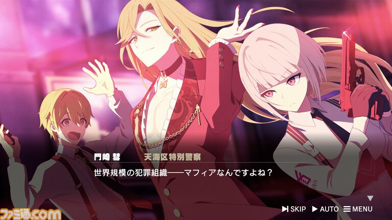 『ROAD59 -新時代任侠特区- 摩天楼モノクロ抗争』Steam体験版が配信開始。仁侠者たちの生き様を描くビジュアルノベル冒頭約2時間を遊べる