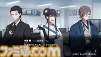 『ROAD59 -新時代任侠特区- 摩天楼モノクロ抗争』Steam体験版が配信開始。仁侠者たちの生き様を描くビジュアルノベル冒頭約2時間を遊べる