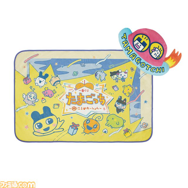 『たまごっち』一番くじが本日（6/14）12時よりオンラインにて再販売。A賞の“初代たまごっち欧米版（限定デザイン）”はファン必見の目玉アイテム