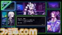 シーシャ（水たばこ）を通じて美少女と心を交わすアドベンチャー『フーカーヘイズ』体験版が配信開始。本編未収録のストーリーが楽しめる