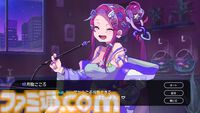 シーシャ（水たばこ）を通じて美少女と心を交わすアドベンチャー『フーカーヘイズ』体験版が配信開始。本編未収録のストーリーが楽しめる
