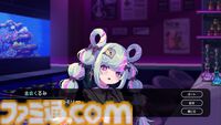 シーシャ（水たばこ）を通じて美少女と心を交わすアドベンチャー『フーカーヘイズ』体験版が配信開始。本編未収録のストーリーが楽しめる
