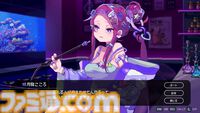 シーシャ（水たばこ）を通じて美少女と心を交わすアドベンチャー『フーカーヘイズ』体験版が配信開始。本編未収録のストーリーが楽しめる