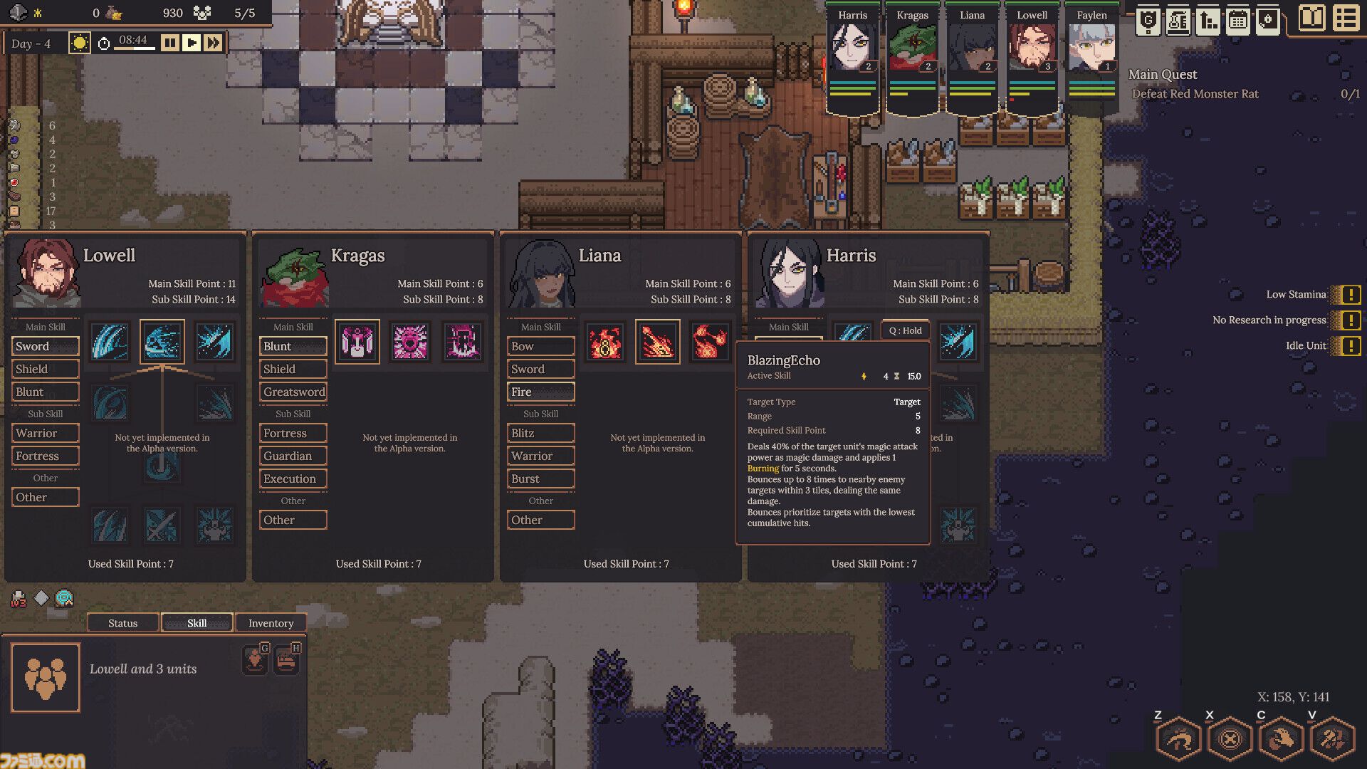画像ページ (5/8) 拠点運営×ダンジョン攻略RTS『Dungeon Settlers