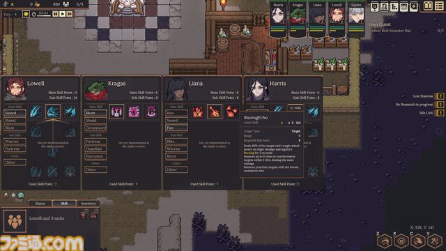 拠点運営×ダンジョン攻略RTS『Dungeon Settlers』デモ版公開中。死んだ味方は二度と復活しないハードコア仕様な一作