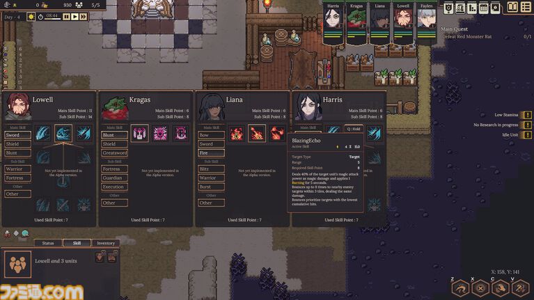 拠点運営×ダンジョン攻略RTS『Dungeon Settlers』デモ版公開中。死んだ味方は二度と復活しないハードコア仕様な一作
