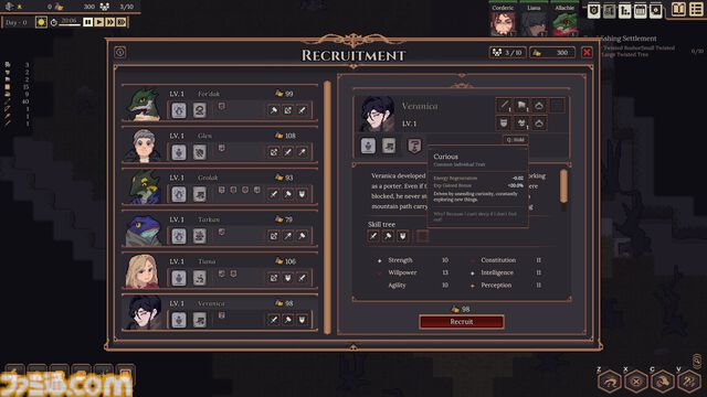 拠点運営×ダンジョン攻略RTS『Dungeon Settlers』デモ版公開中。死んだ味方は二度と復活しないハードコア仕様な一作