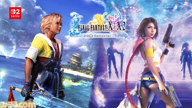 『FF10/10-2 HDリマスター』Switch2版が発表。ダウンロード版は7月23日、25周年記念ケース付きパッケージ版は8月27日発売