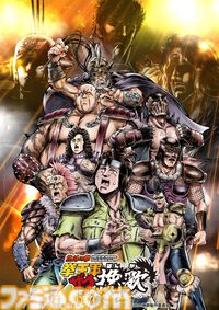 【北斗の拳】ショートアニメ『拳王軍ザコたちの挽歌』第2クールが7月6日より放送開始。新エンディング曲には“うじきつよし”がギター参加