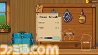 船を掃除するチルな2Dドットシミュレーション『Seaside Wash』Steamストアページ公開