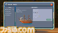 船を掃除するチルな2Dドットシミュレーション『Seaside Wash』Steamストアページ公開
