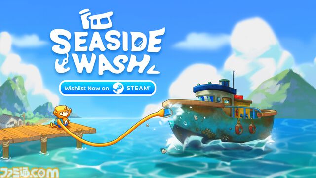 船を掃除するチルな2Dドットシミュレーション『Seaside Wash』Steamストアページ公開