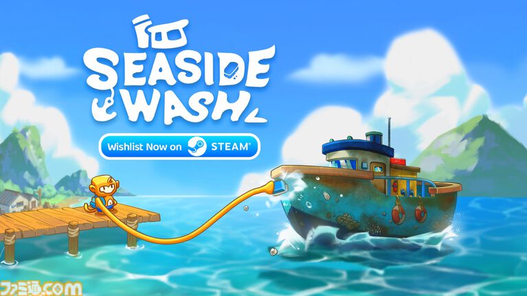 船を掃除するチルな2Dドットシミュレーション『Seaside Wash』Steamストアページ公開