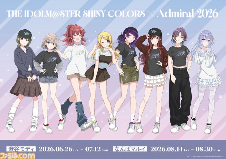 【シャニマス】283プロダクション全8ユニットをモチーフにしたスニーカーが登場。マルイウェブチャネルで6月26日より受注開始