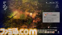 『ほの暮しの庭』は8割が生活シミュレーションで100時間遊べる。ホラー要素は『夜廻』と違い人怖系、“あんしん暮しモード”は本当に安心してプレイ可能【彼ヶ津村 入村体験記】