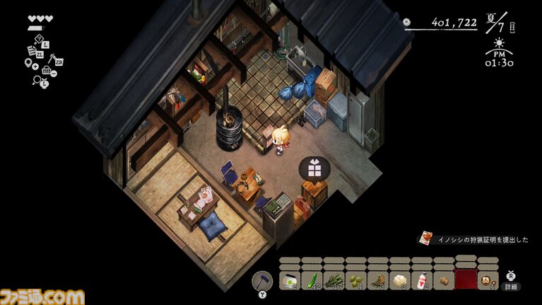 『ほの暮しの庭』は8割が生活シミュレーションで100時間遊べる。ホラー要素は『夜廻』と違い人怖系、“あんしん暮しモード”は本当に安心してプレイ可能【彼ヶ津村 入村体験記】