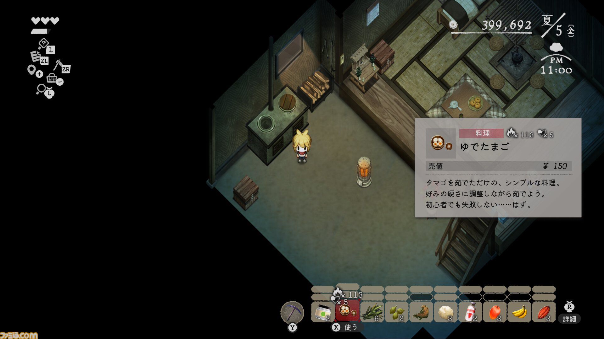 『ほの暮しの庭』は8割が生活シミュレーションで100時間遊べる。ホラー要素は『夜廻』と違い人怖系、“あんしん暮しモード”は本当に安心してプレイ可能【彼ヶ津村 入村体験記】