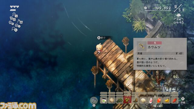 『ほの暮しの庭』は8割が生活シミュレーションで100時間遊べる。ホラー要素は『夜廻』と違い人怖系、“あんしん暮しモード”は本当に安心してプレイ可能【彼ヶ津村 入村体験記】