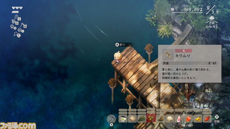 『ほの暮しの庭』は8割が生活シミュレーションで100時間遊べる。ホラー要素は『夜廻』と違い人怖系、“あんしん暮しモード”は本当に安心してプレイ可能【彼ヶ津村 入村体験記】
