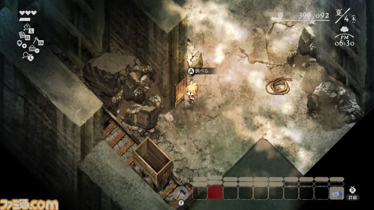『ほの暮しの庭』は8割が生活シミュレーションで100時間遊べる。ホラー要素は『夜廻』と違い人怖系、“あんしん暮しモード”は本当に安心してプレイ可能【彼ヶ津村 入村体験記】
