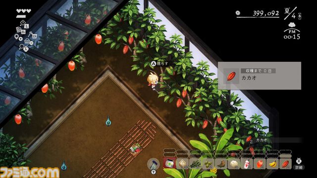 『ほの暮しの庭』は8割が生活シミュレーションで100時間遊べる。ホラー要素は『夜廻』と違い人怖系、“あんしん暮しモード”は本当に安心してプレイ可能【彼ヶ津村 入村体験記】