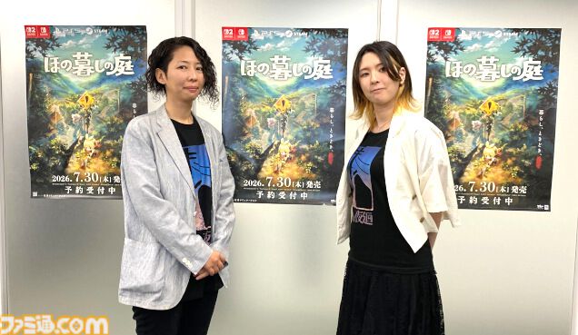 『ほの暮しの庭』は8割が生活シミュレーションで100時間遊べる。ホラー要素は『夜廻』と違い人怖系、“あんしん暮しモード”は本当に安心してプレイ可能【彼ヶ津村 入村体験記】