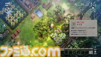 『ほの暮しの庭』は8割が生活シミュレーションで100時間遊べる。ホラー要素は『夜廻』と違い人怖系、“あんしん暮しモード”は本当に安心してプレイ可能【彼ヶ津村 入村体験記】