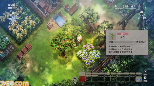 『ほの暮しの庭』は8割が生活シミュレーションで100時間遊べる。ホラー要素は『夜廻』と違い人怖系、“あんしん暮しモード”は本当に安心してプレイ可能【彼ヶ津村 入村体験記】