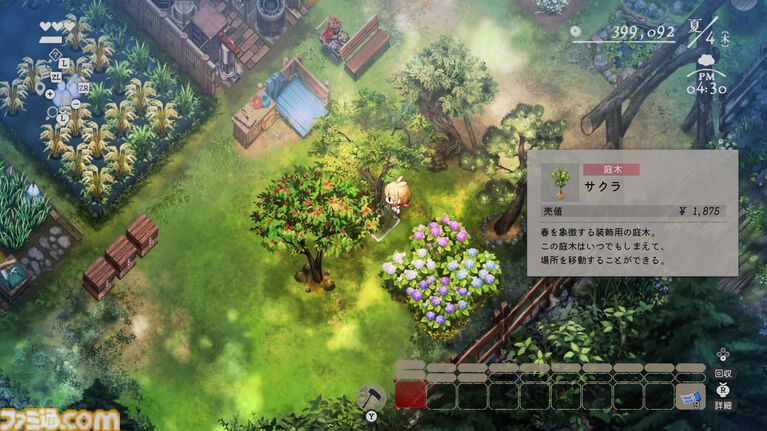 『ほの暮しの庭』は8割が生活シミュレーションで100時間遊べる。ホラー要素は『夜廻』と違い人怖系、“あんしん暮しモード”は本当に安心してプレイ可能【彼ヶ津村 入村体験記】