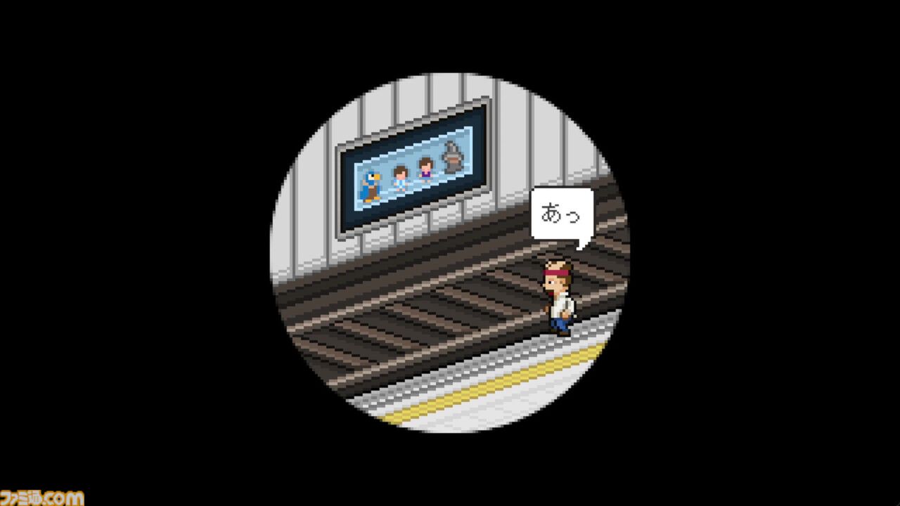 傑作ADV『くまのレストラン』が“あっぷアリーナ！”で配信。生と死を題材にした作品はどのように生まれたのかひも解いていく