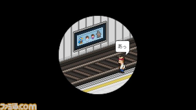 傑作ADV『くまのレストラン』が“あっぷアリーナ！”で配信。生と死を題材にした作品はどのように生まれたのかひも解いていく