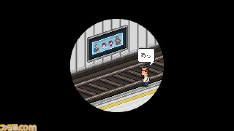 傑作ADV『くまのレストラン』が“あっぷアリーナ!”で配信。生と死を題材にした作品はどのように生まれたのかひも解いていく