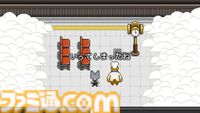 傑作ADV『くまのレストラン』が“あっぷアリーナ！”で配信。生と死を題材にした作品はどのように生まれたのかひも解いていく