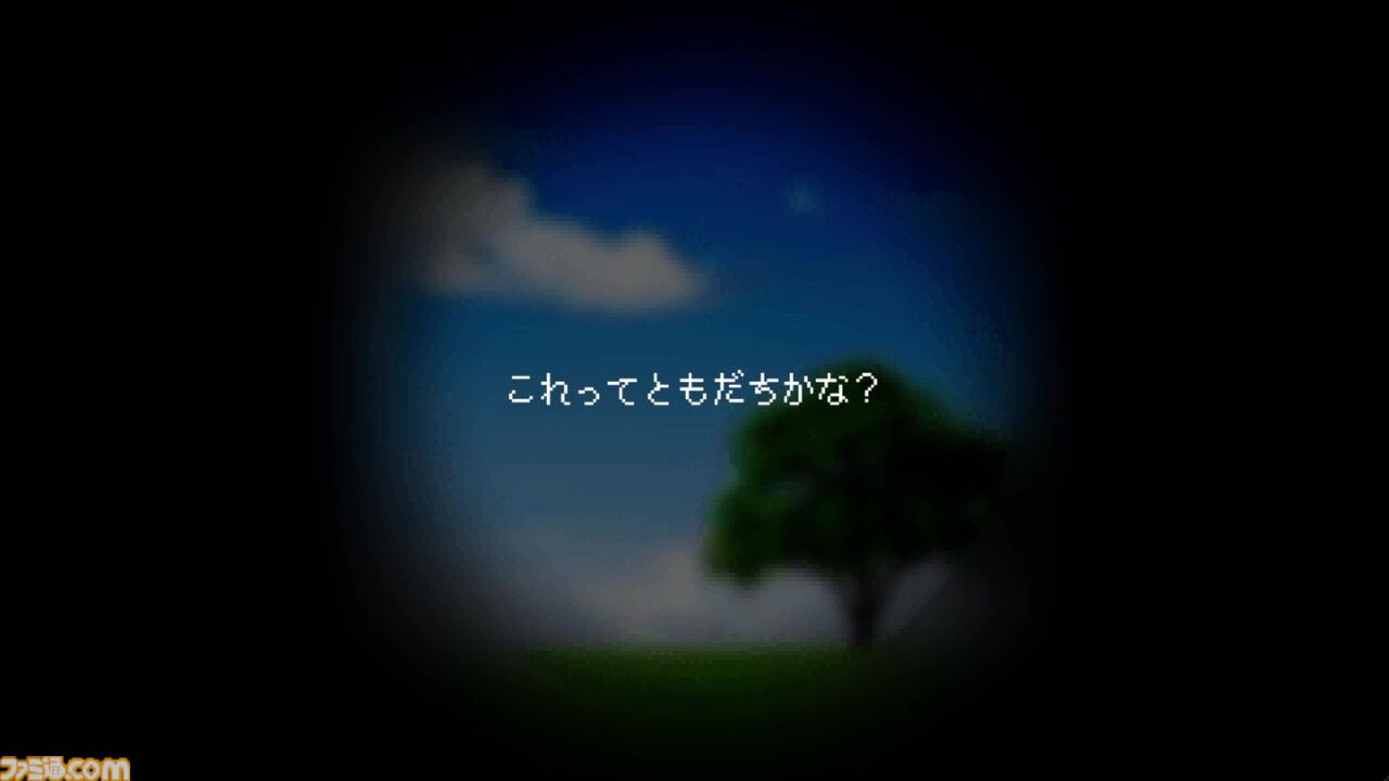 傑作ADV『くまのレストラン』が“あっぷアリーナ！”で配信。生と死を題材にした作品はどのように生まれたのかひも解いていく