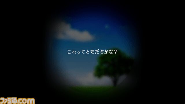 傑作ADV『くまのレストラン』が“あっぷアリーナ！”で配信。生と死を題材にした作品はどのように生まれたのかひも解いていく