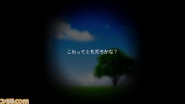 傑作ADV『くまのレストラン』が“あっぷアリーナ!”で配信。生と死を題材にした作品はどのように生まれたのかひも解いていく