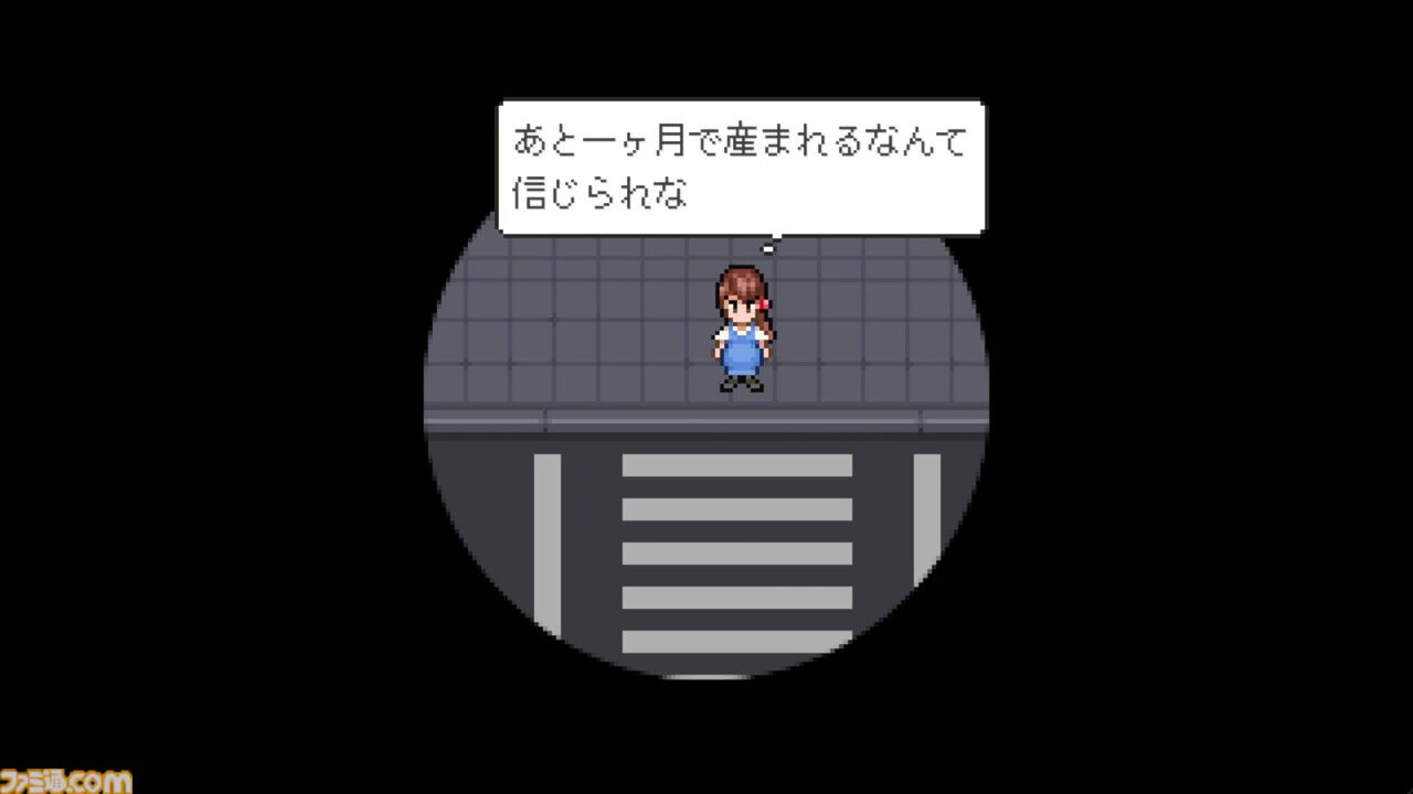 傑作ADV『くまのレストラン』が“あっぷアリーナ！”で配信。生と死を題材にした作品はどのように生まれたのかひも解いていく