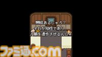 傑作ADV『くまのレストラン』が“あっぷアリーナ！”で配信。生と死を題材にした作品はどのように生まれたのかひも解いていく