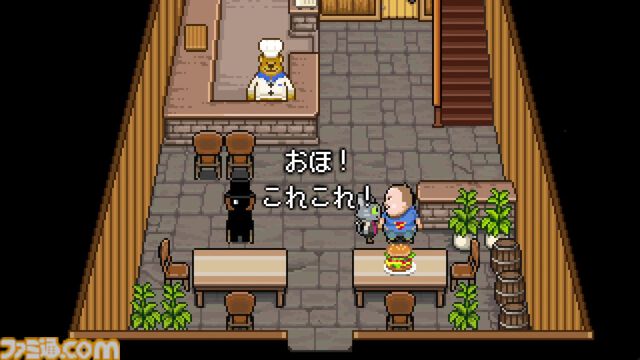 傑作ADV『くまのレストラン』が“あっぷアリーナ！”で配信。生と死を題材にした作品はどのように生まれたのかひも解いていく