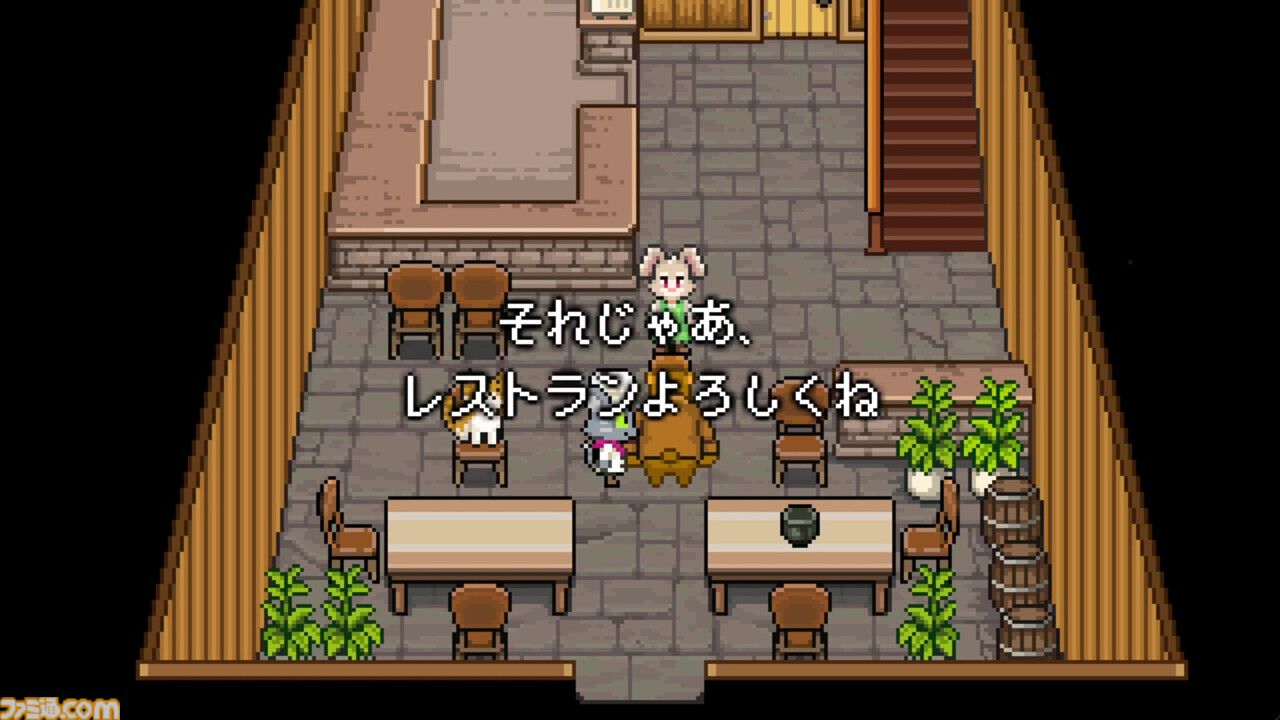 傑作ADV『くまのレストラン』が“あっぷアリーナ！”で配信。生と死を題材にした作品はどのように生まれたのかひも解いていく