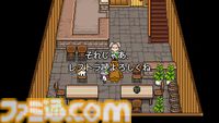 傑作ADV『くまのレストラン』が“あっぷアリーナ！”で配信。生と死を題材にした作品はどのように生まれたのかひも解いていく