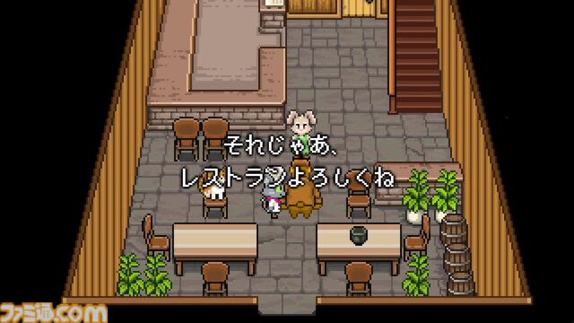 傑作ADV『くまのレストラン』が“あっぷアリーナ！”で配信。生と死を題材にした作品はどのように生まれたのかひも解いていく