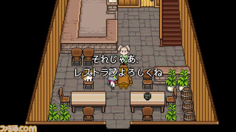 傑作ADV『くまのレストラン』が“あっぷアリーナ!”で配信。生と死を題材にした作品はどのように生まれたのかひも解いていく
