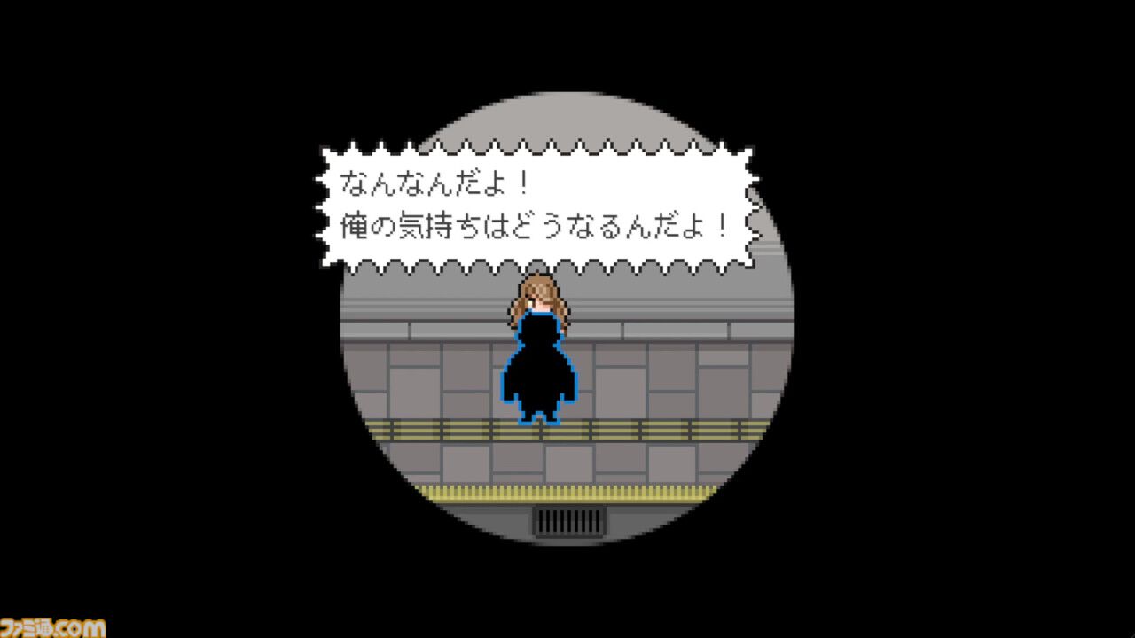 傑作ADV『くまのレストラン』が“あっぷアリーナ！”で配信。生と死を題材にした作品はどのように生まれたのかひも解いていく