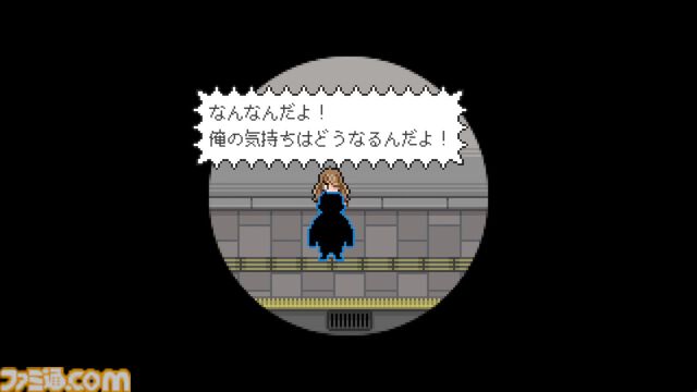 傑作ADV『くまのレストラン』が“あっぷアリーナ！”で配信。生と死を題材にした作品はどのように生まれたのかひも解いていく