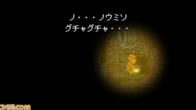 傑作ADV『くまのレストラン』が“あっぷアリーナ!”で配信。生と死を題材にした作品はどのように生まれたのかひも解いていく