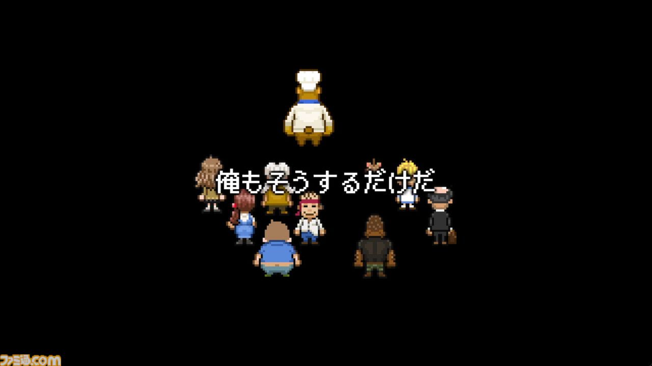 傑作ADV『くまのレストラン』が“あっぷアリーナ！”で配信。生と死を題材にした作品はどのように生まれたのかひも解いていく