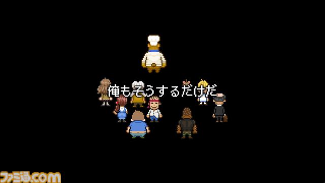 傑作ADV『くまのレストラン』が“あっぷアリーナ！”で配信。生と死を題材にした作品はどのように生まれたのかひも解いていく