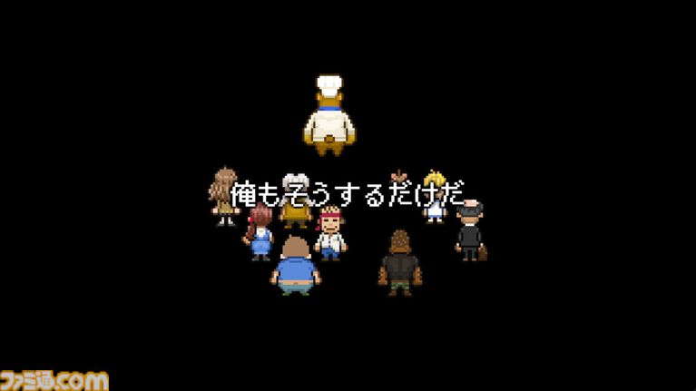 傑作ADV『くまのレストラン』が“あっぷアリーナ!”で配信。生と死を題材にした作品はどのように生まれたのかひも解いていく